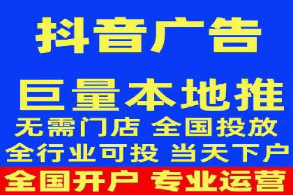 成功案例分享：竞价托管助力企业增长
